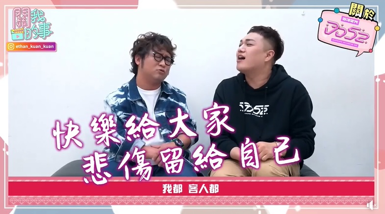 曾和納豆合作的關韶文透露對方暖舉。(圖/翻攝自關韶文臉書)