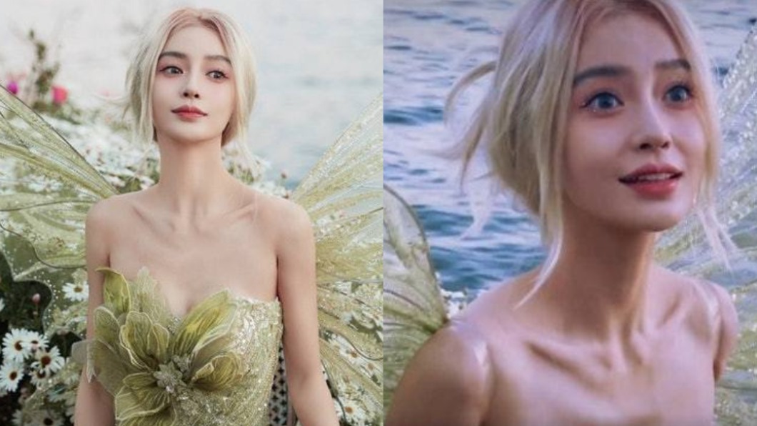 Angelababy扮精靈慶生　瘦到見骨未修圖超驚人