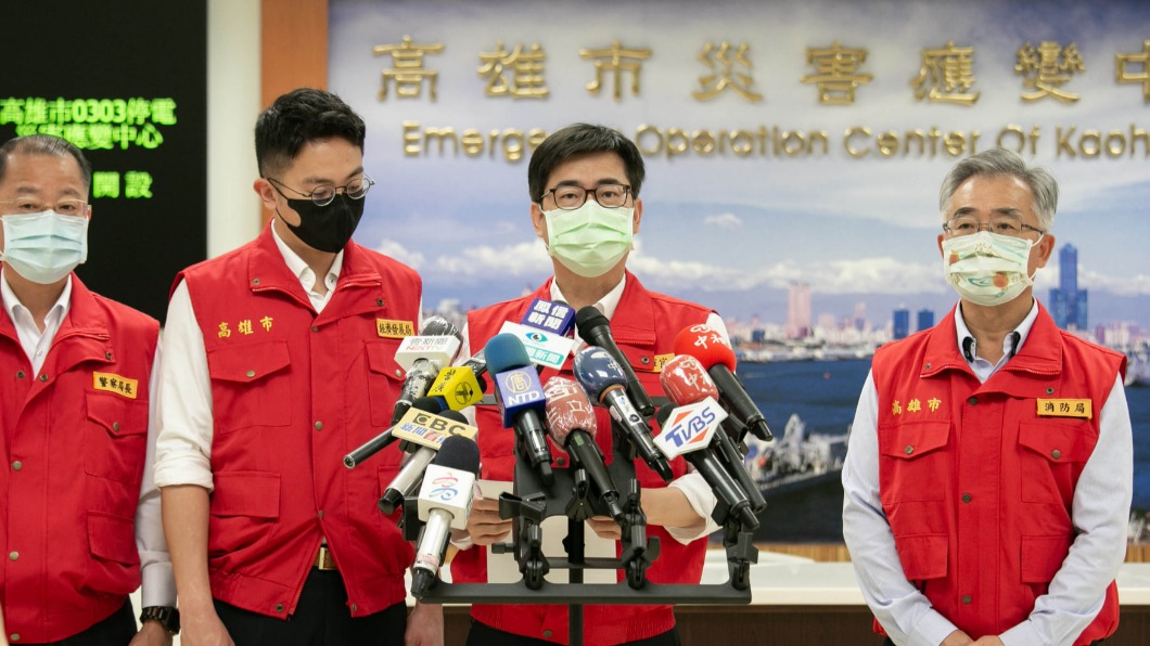 停電惹怒高雄人!陳其邁嗆台電「低級錯誤」 要求賠償