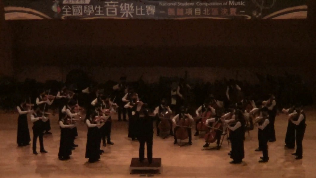 圖/成功國中提供