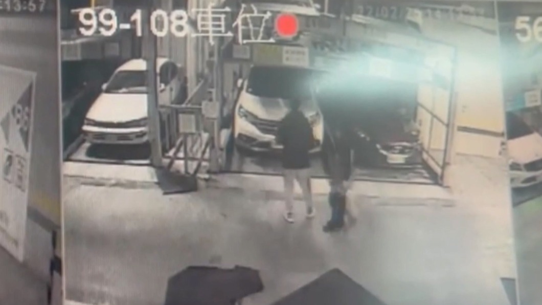 圖/翻攝自爆料公社
