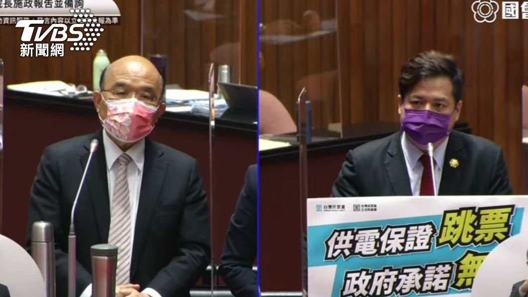 303大停電下一步「漲電價」? 蘇貞昌說話了