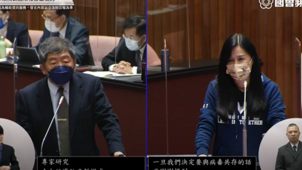 要與病毒共存了?「台灣模式」規劃曝 陳時中坦言清不掉