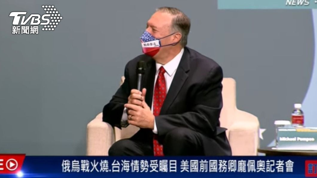 龐佩奧戴這款口罩趴趴走　籲美政府正視「台灣主權」