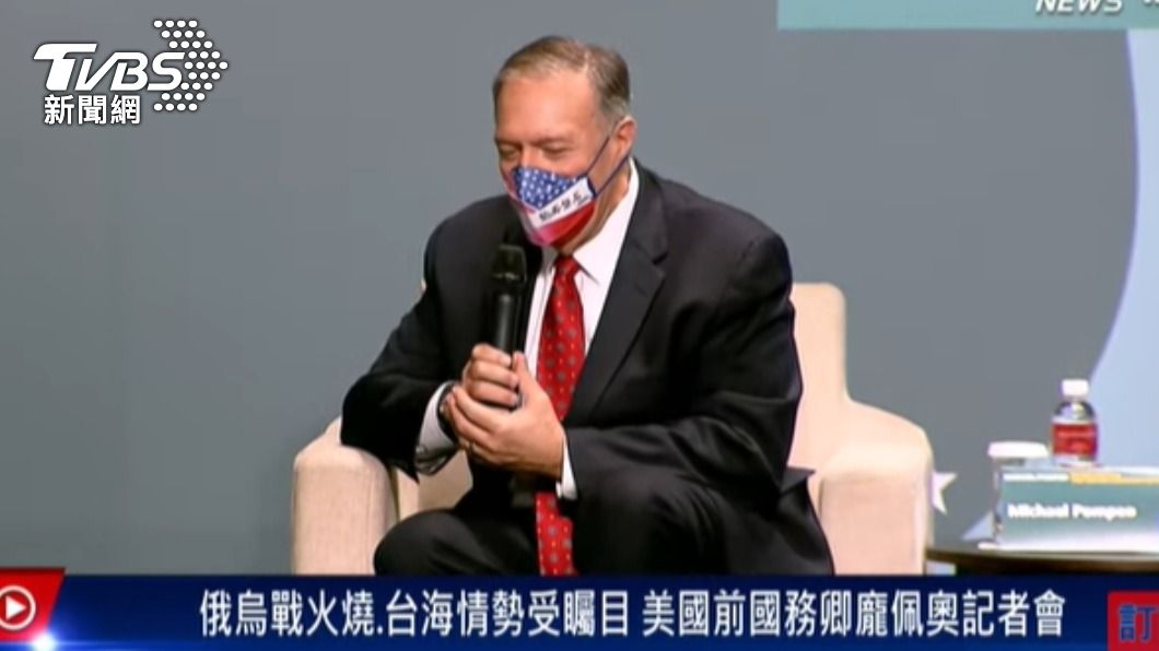 蓬佩奧表示自己一直很想來台灣。(圖/TVBS)