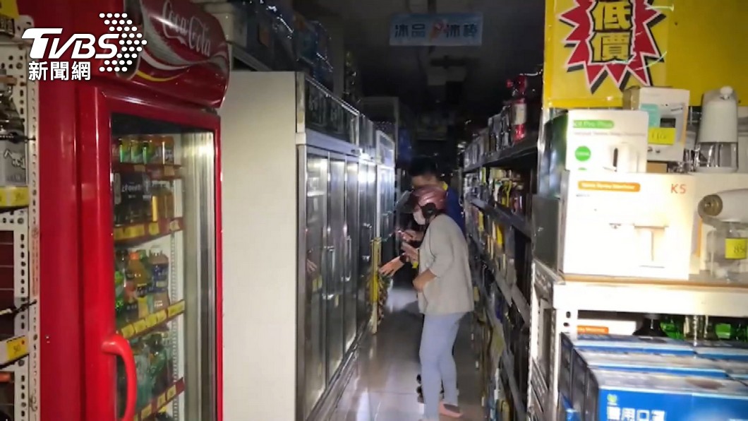 全台大停電老闆霸氣宣布「放有薪假」 隔天改口:扣特休