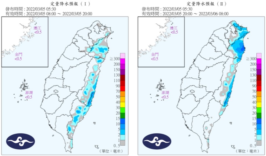 降水預報。（圖／中央氣象局）