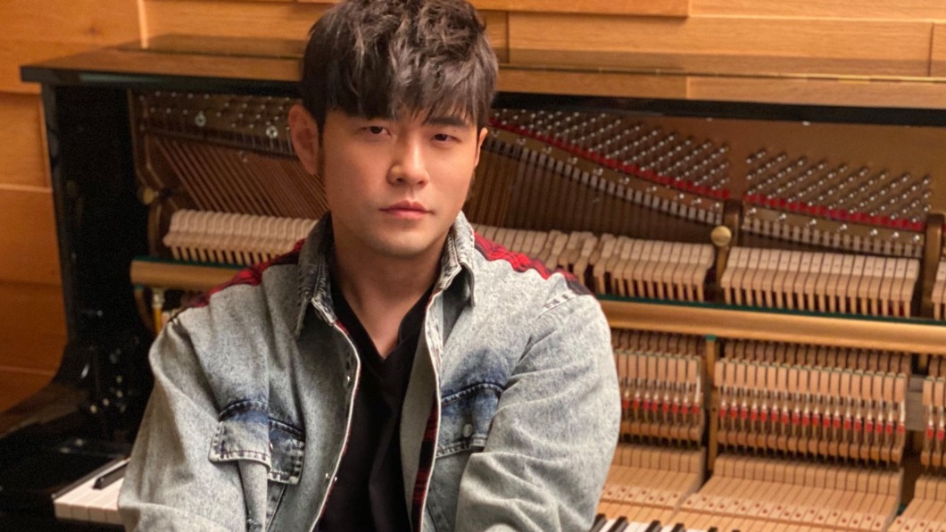 周杰倫18年前神曲挖出。（圖／翻攝自周杰倫臉書）