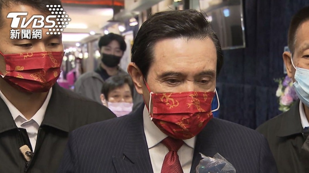 前總統馬英九(圖/TVBS)