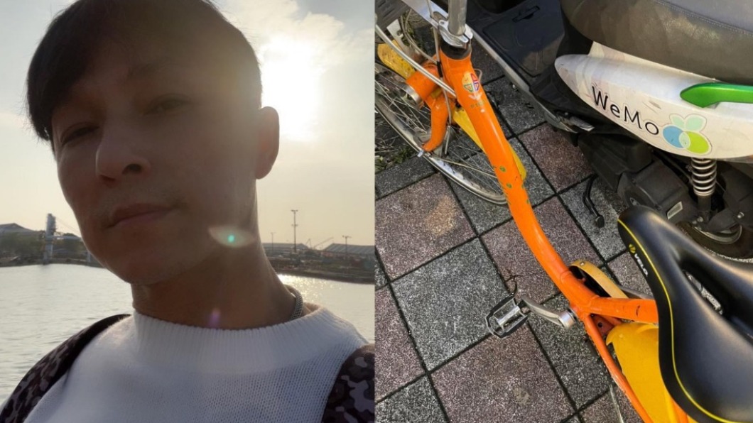 忘還YouBike！費用竟可再買台新的？明星哭笑不得