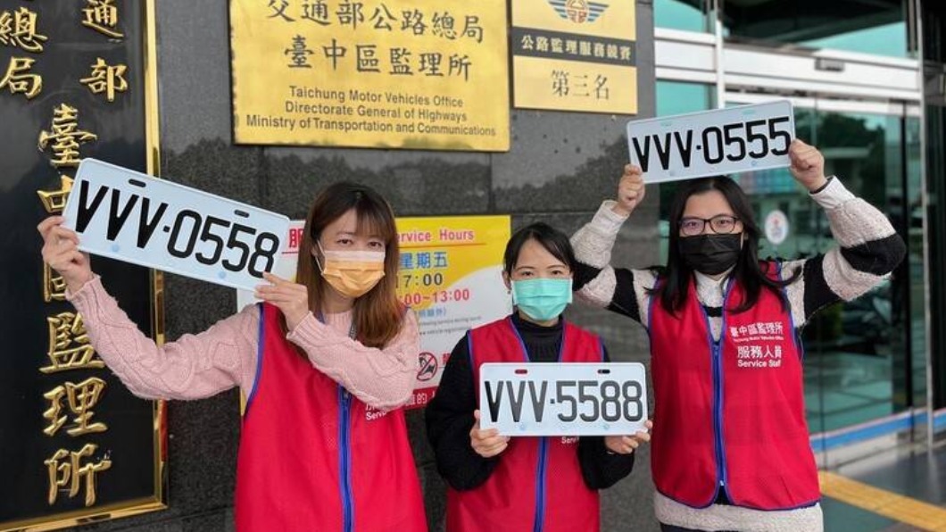 想自費選號碼？專家教「4項」撇步　揭密新式車牌