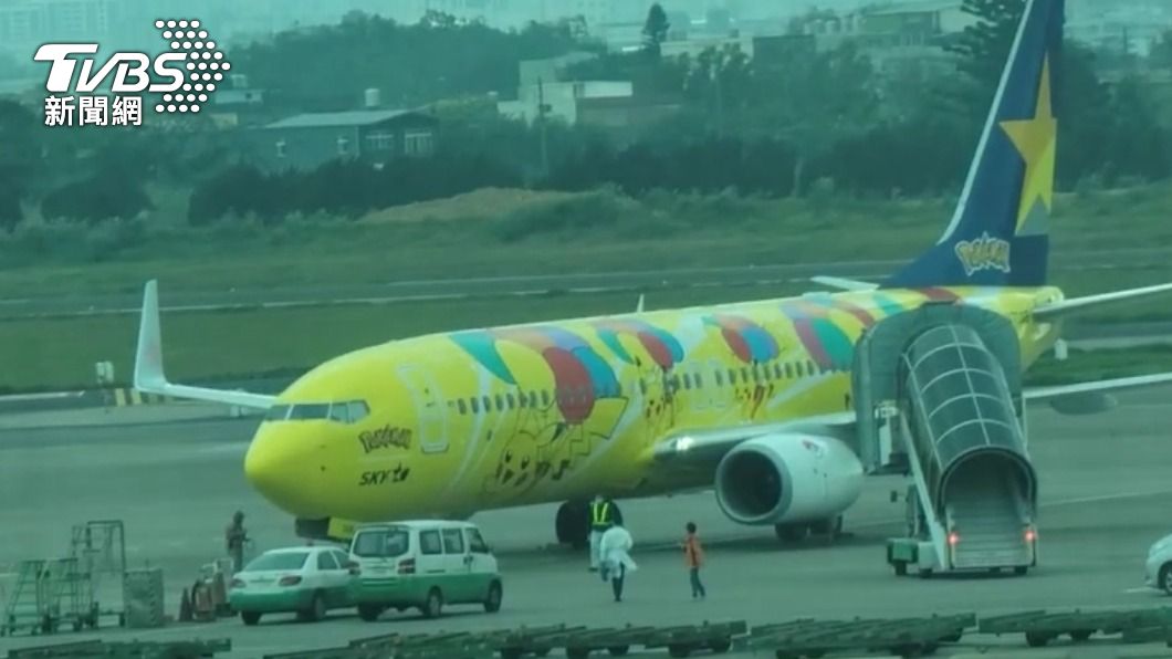 不少航空迷、寶可夢迷到場搶拍。（圖／TVBS）
