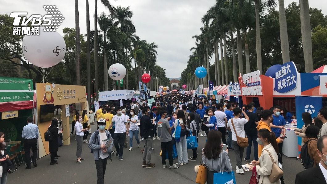 台大校園徵才企業博覽會登場。（圖／Yes123提供）