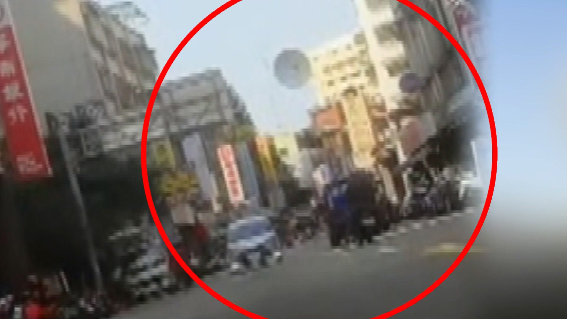 圖/翻攝記者爆料網