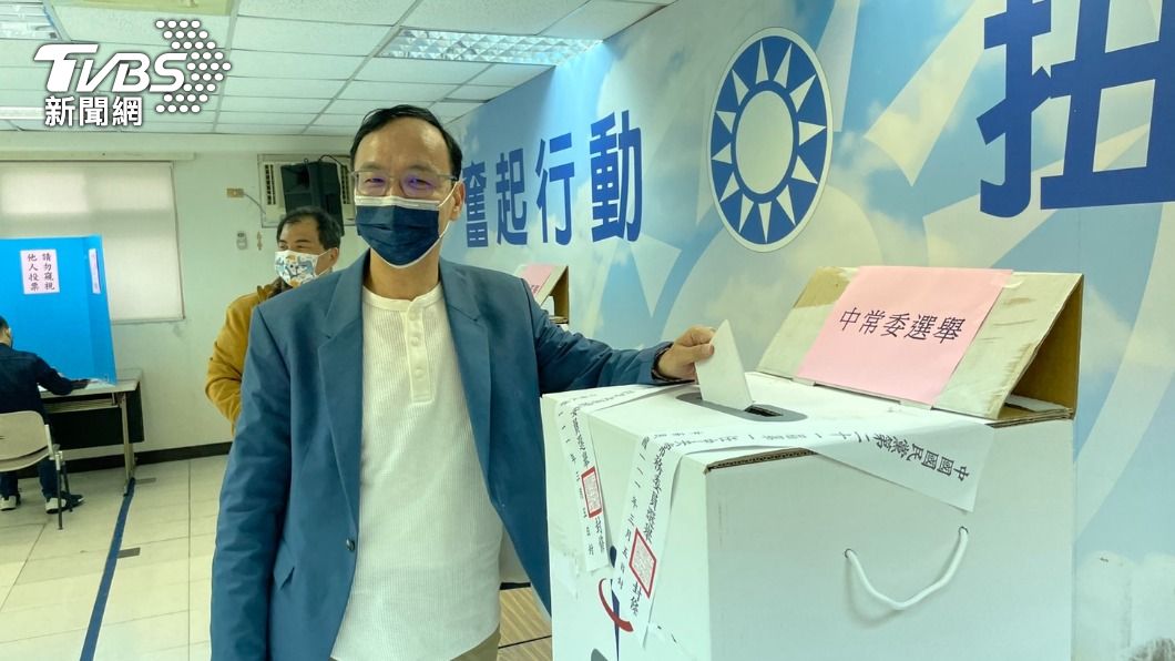 幕後／「人情不重要　鈔票最鎖票！」國民黨中常委選舉賄聲賄影