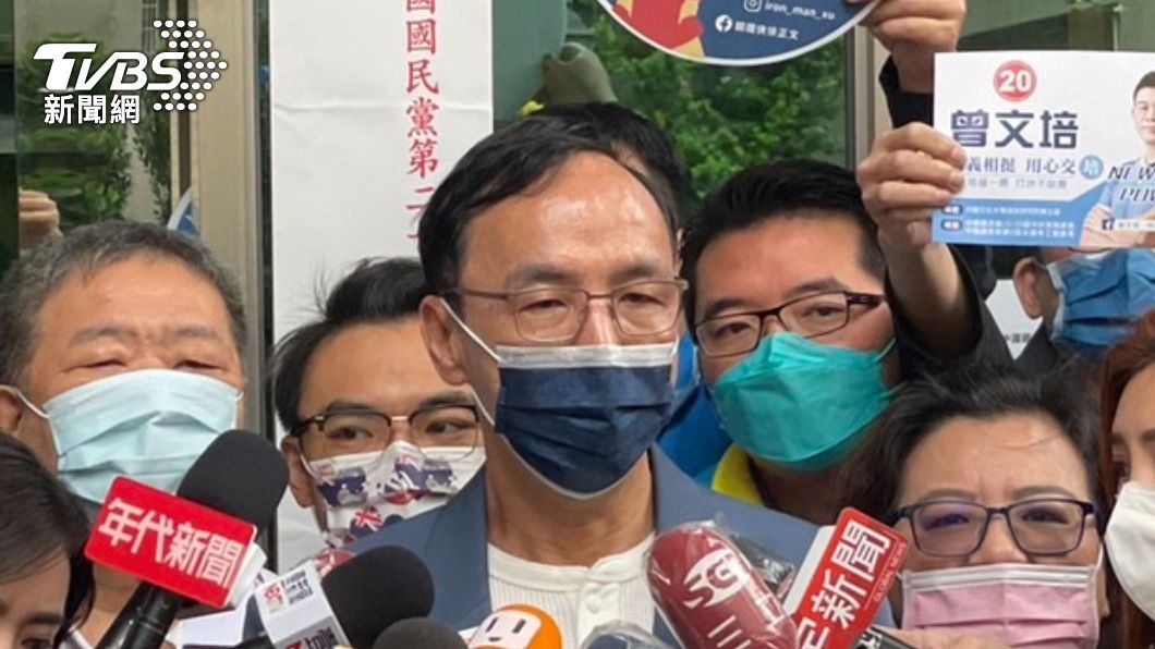 國民黨主席朱立倫(圖/國民黨提供)