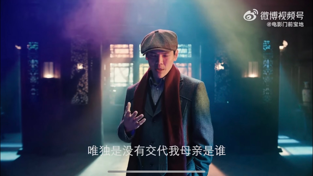 向佐、郭碧婷合作《門前寶地》。(圖/翻攝自微博)