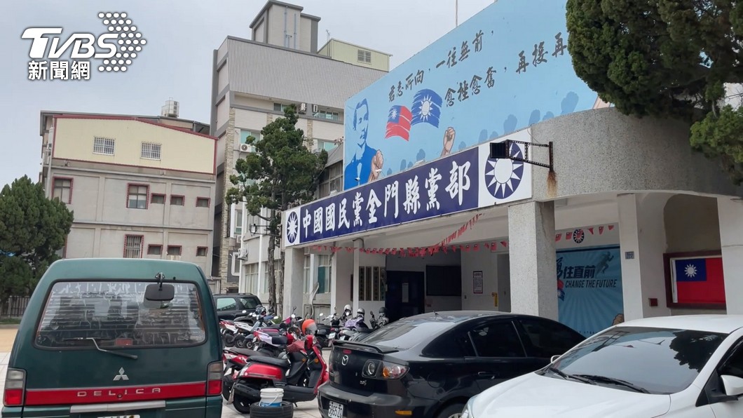 圖/TVBS
