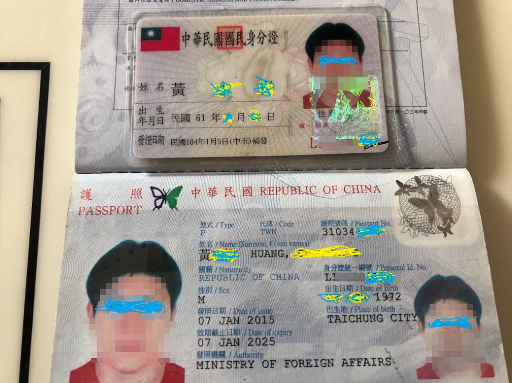 男子直接曬護照、身分證佐證。(圖/翻攝自Twitter)