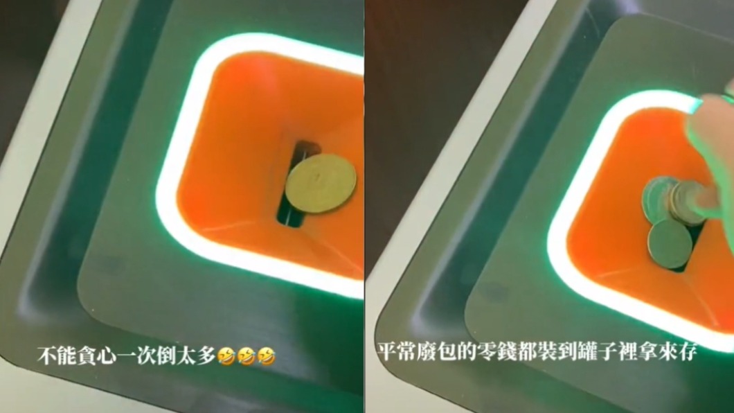 機台每次最多只能投100枚硬幣。（圖／翻攝自Tik Tok）