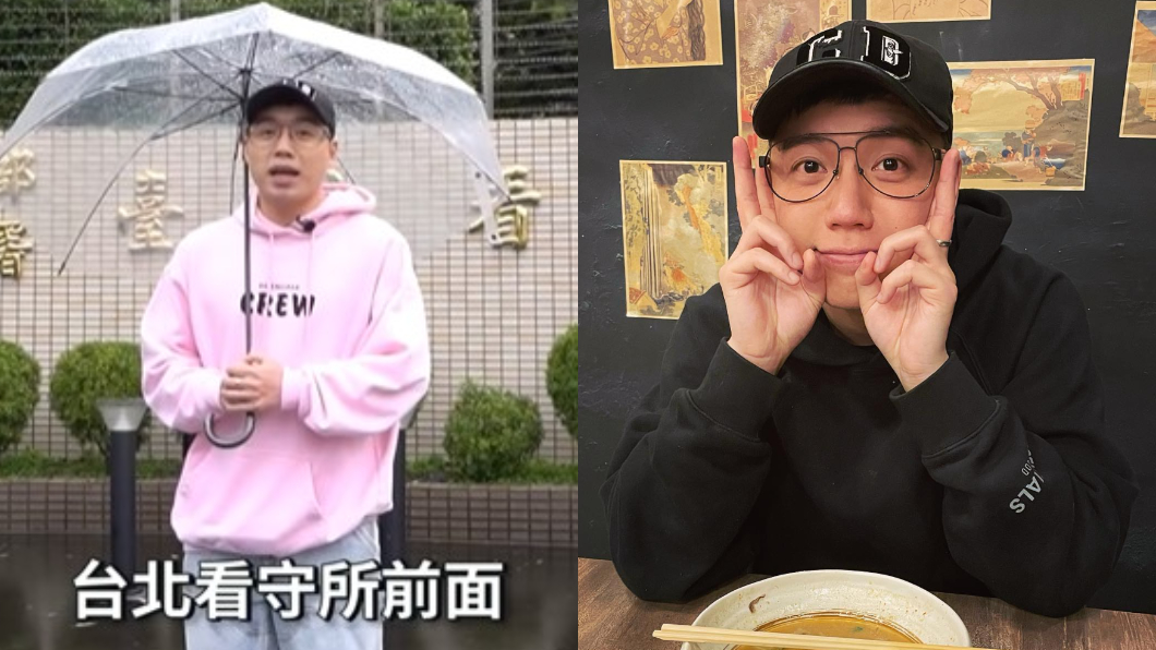 監獄公道伯來了!Toyz看守所外真情告解:把我當負面教材