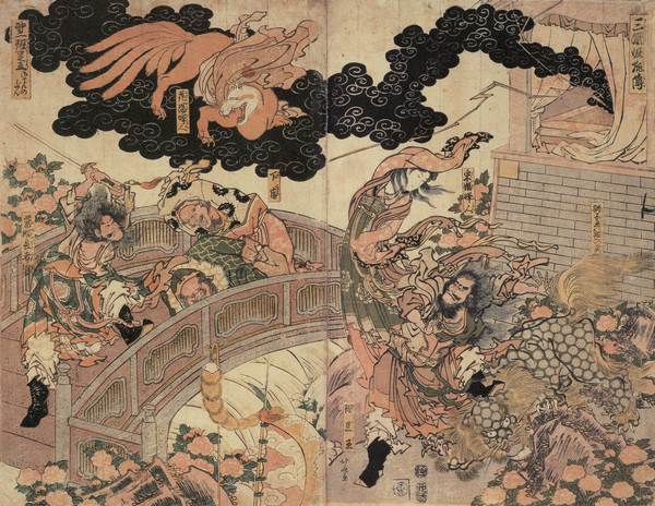 日本相傳的九尾狐妖。(圖/翻攝自維基百科)