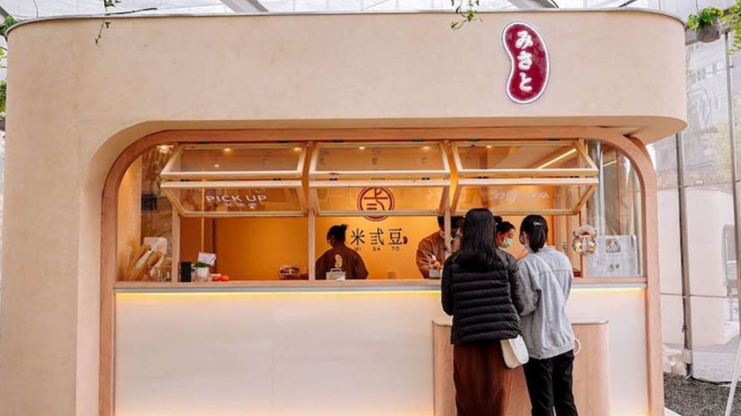 台中米弎豆Misato小清新造型相當吸睛。(圖/艾薇覓食趣提供)