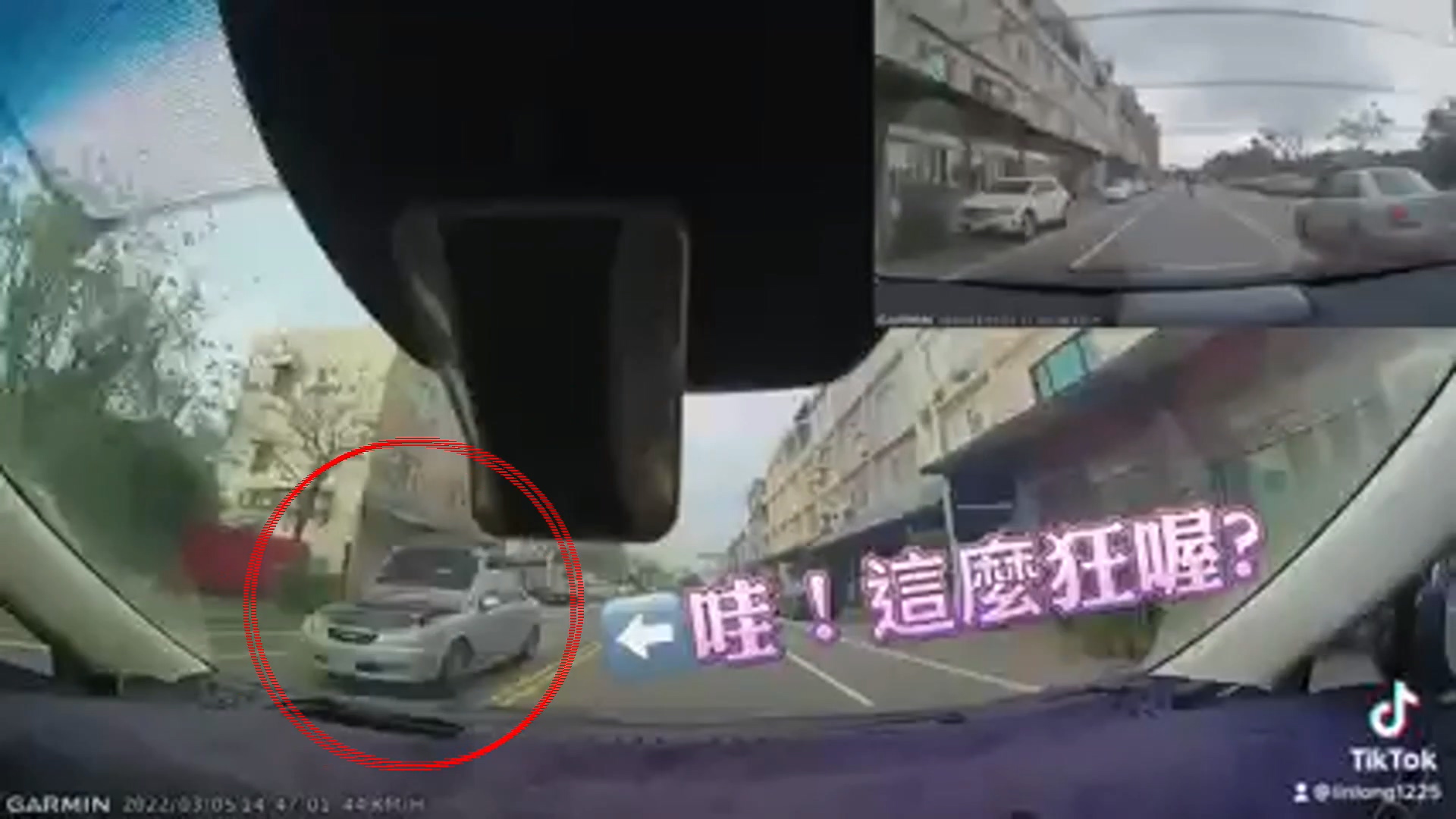 畫面翻攝:我是平鎮人臉書