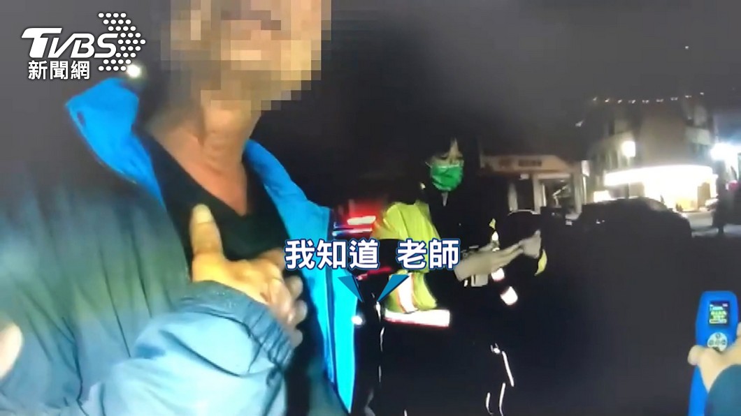 圖/TVBS