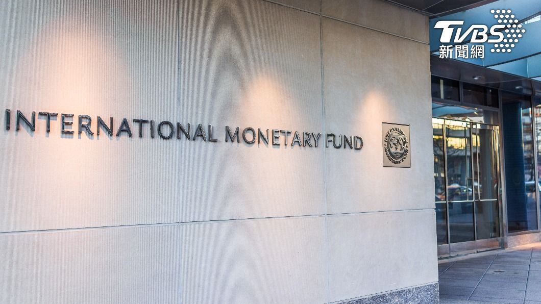 俄烏戰事升高 IMF:恐對經濟帶來毀滅性衝擊