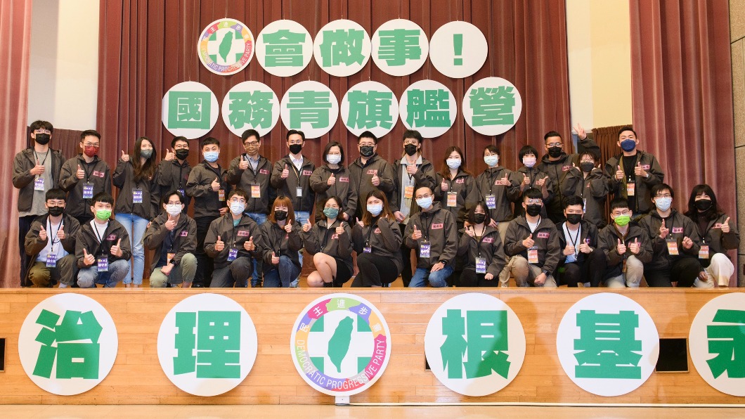 民進黨主席蔡英文今天參加「2022國務青旗艦營」結業式。(圖/民進黨提供)