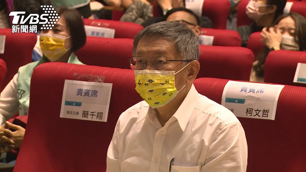 再批媒體受綠控制成一言堂 柯文哲:民進黨不要臉