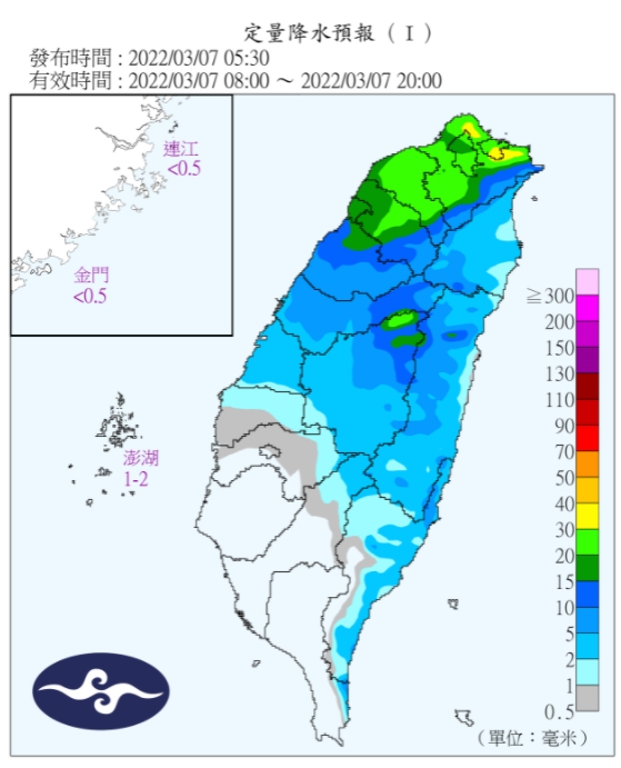 中部以北及東半部有雨。(圖/中央氣象局)