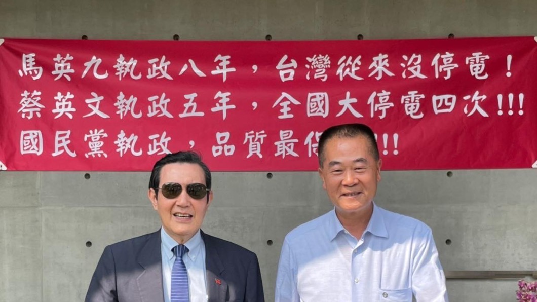 馬批綠營強辯停電非缺電　民進黨反擊：馬時期電網投資逐年減
