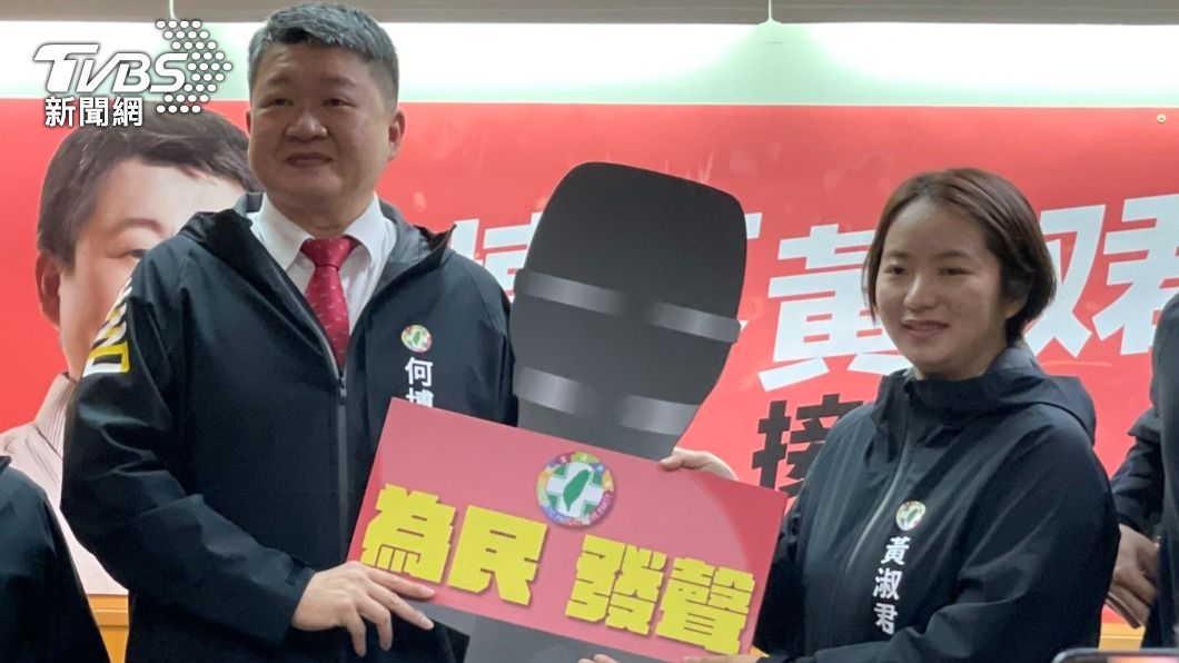 湧言會新北議員何博文宣布交棒 未來前進國會是選項