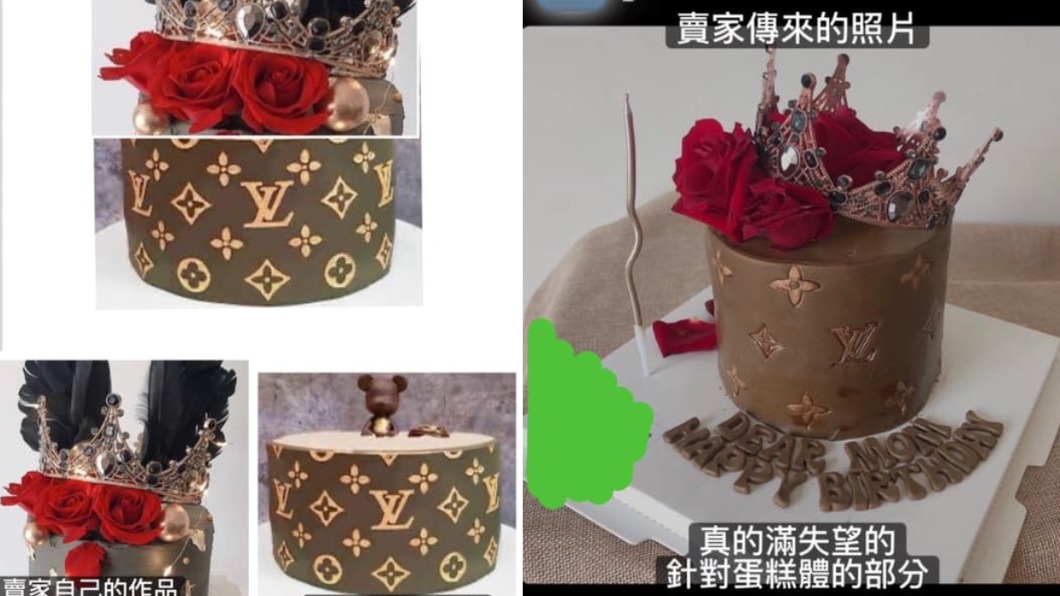 實品與原PO給的參考照片差很大。（圖／翻攝自爆料公社臉書）