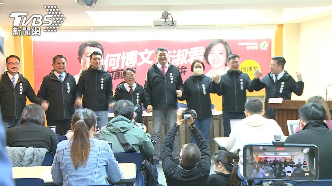 圖/TVBS