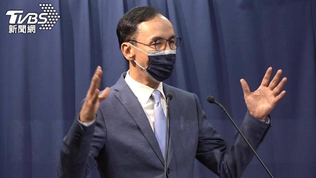 中常委改選賄聲賄影　朱立倫祭出三大改革端正選風