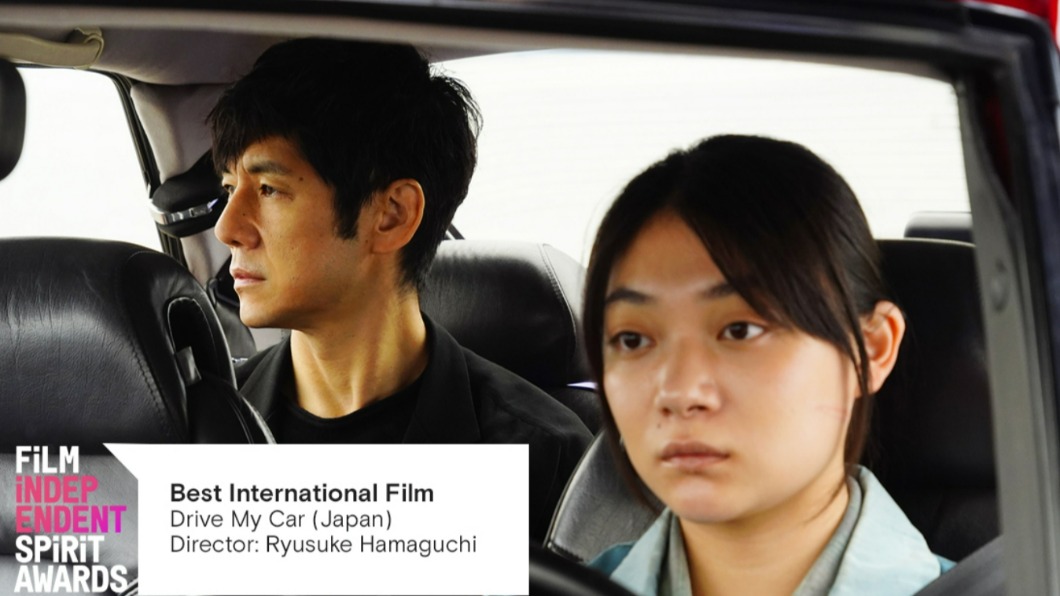 日片《在車上》拿下最佳外語片。（圖／翻攝自推特）