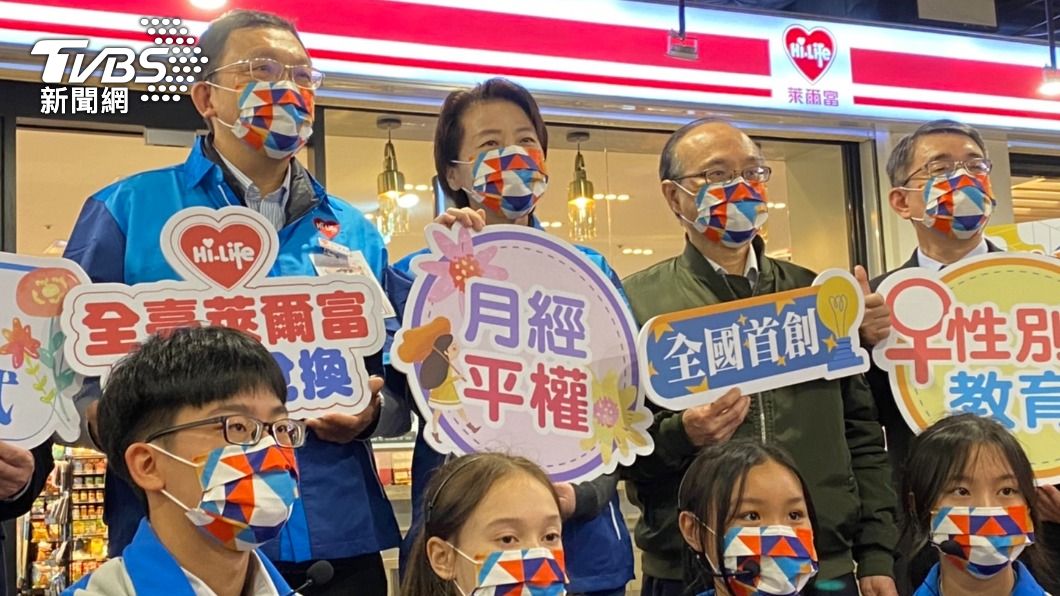 北市今起每月補助200元衛生棉兌換券 逾3萬國中女生受惠