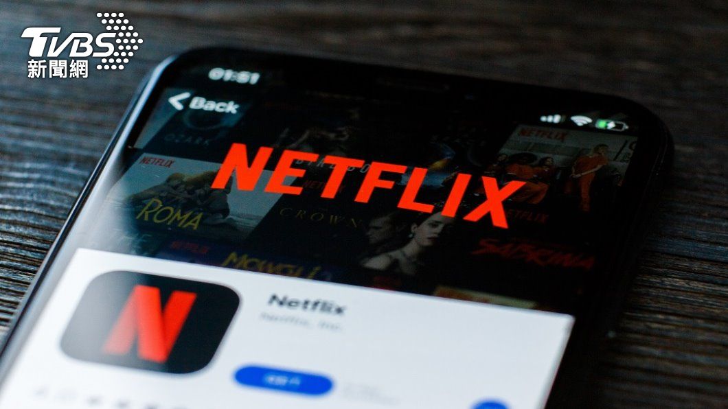 俄羅斯人不能追劇了 Netflix宣布暫停在俄服務