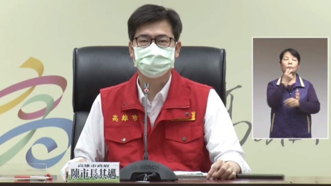 新北設計師案已進入第4波傳遞　高雄2例皆隔離中陰轉陽
