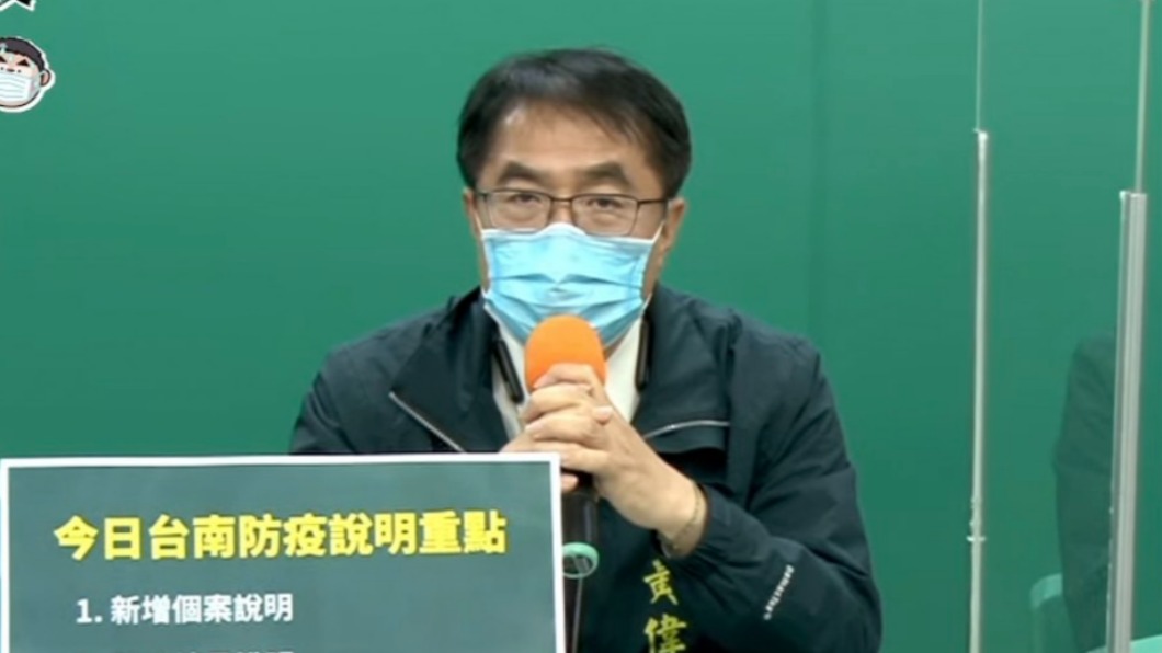 新北婦最早染疫「有症狀還參加旅行團」 黃偉哲:不可思議