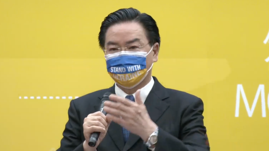 外交部啟動人道救援 擬放寬烏克蘭人來台就學