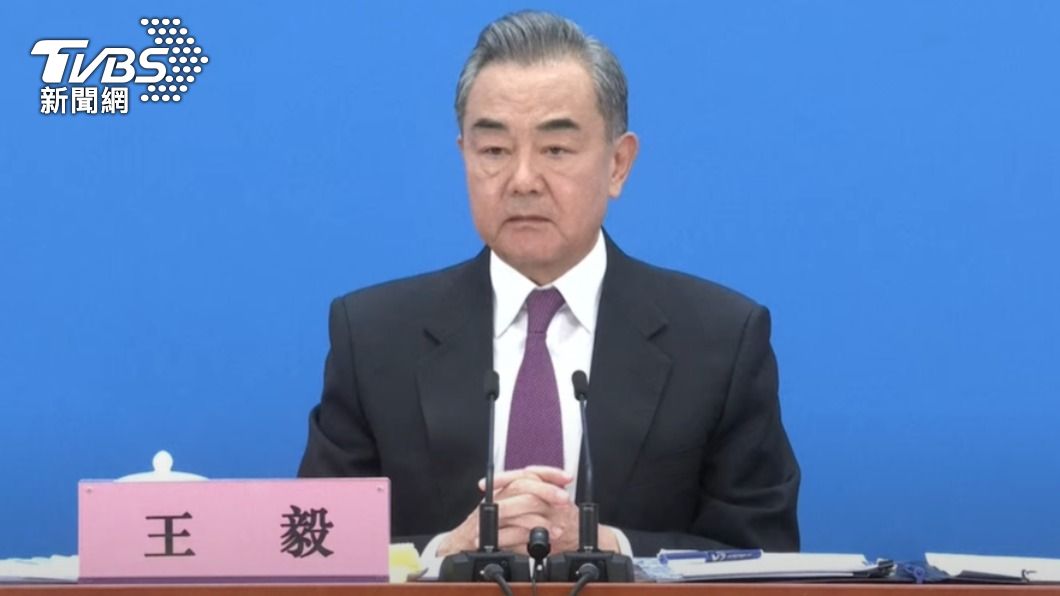 烏俄、台海危機異同?陸外長王毅表態:兩者沒有任何可比性
