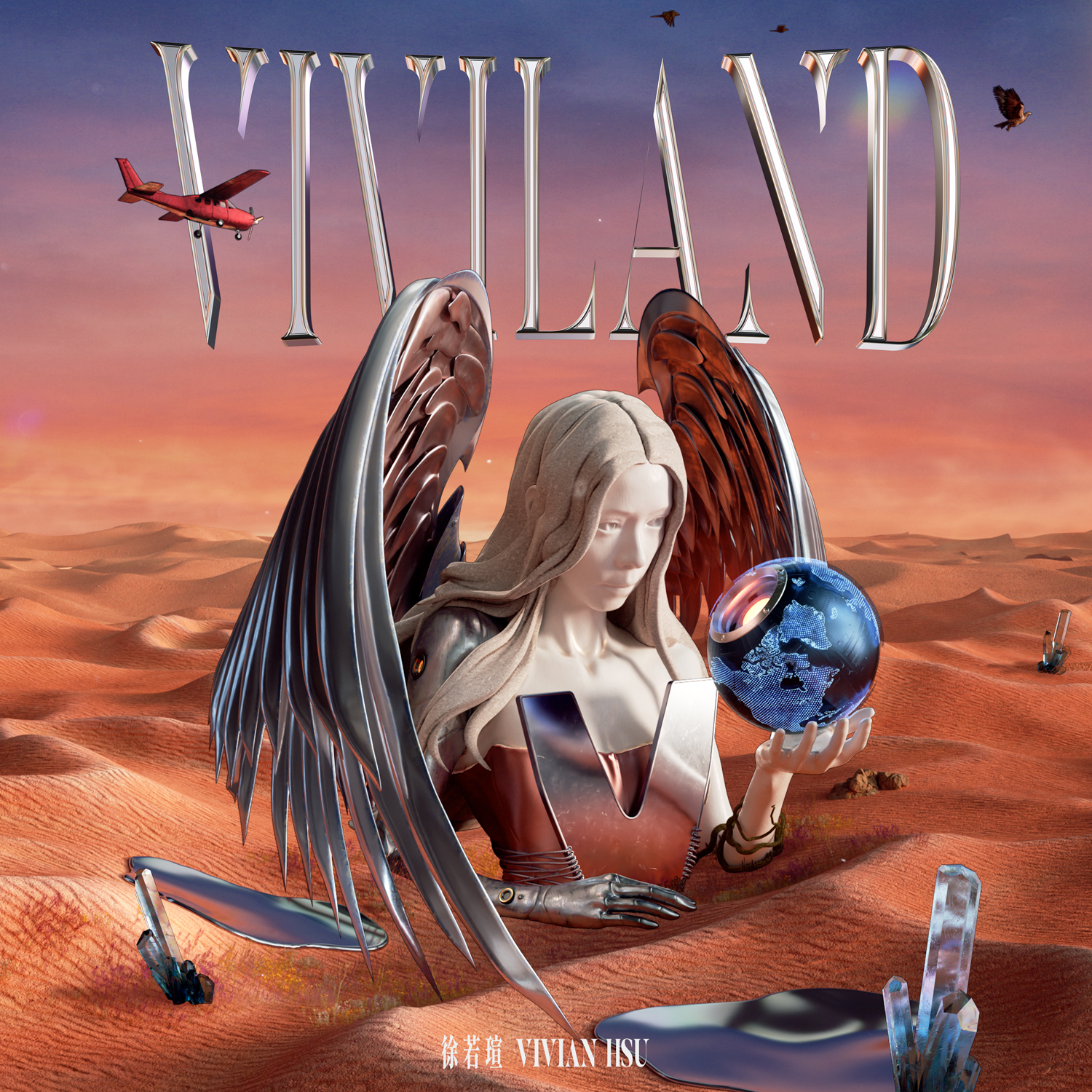 徐若瑄「VIVILAND」演唱會的全新主視覺。（圖／索尼音樂提供）