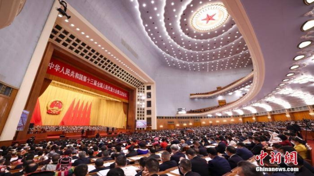 圖/翻攝自中新網