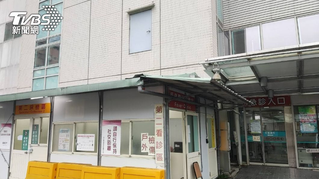 自稱用藥影響!病患狂毆護理師害爆血骨折 馬偕醫院譴責