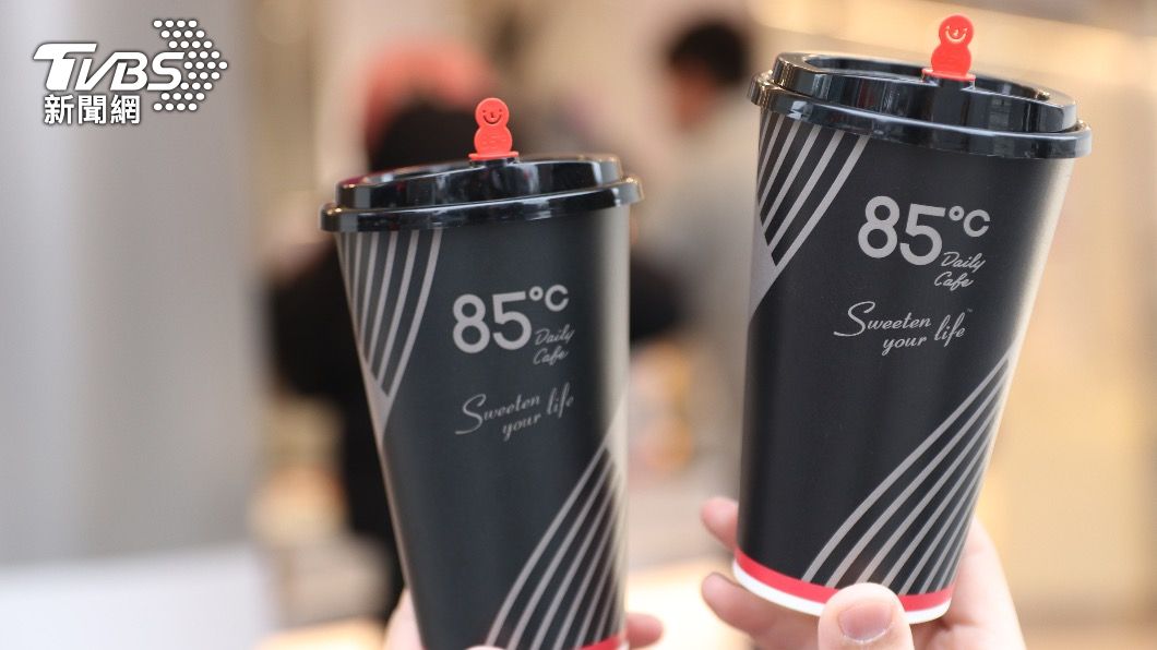 85℃連7天享全系列咖啡第二杯半價。(圖/85度C提供)