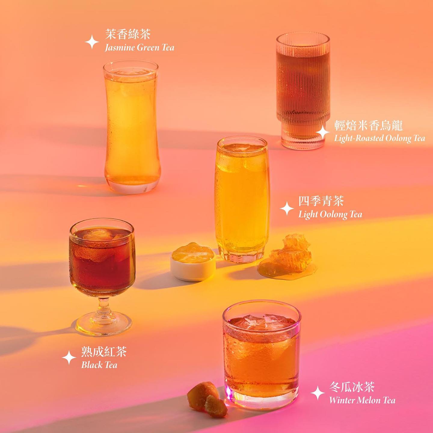 清原芋圓攜手Uber Eats推出專屬優惠購買「原味茶」系列,即享買一送一。(圖/翻攝清原芋圓臉書)
